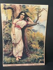Vintage Ravi Varma Press Lithograph Print Beautiful Lady Ahalya Rare Collectible picture
