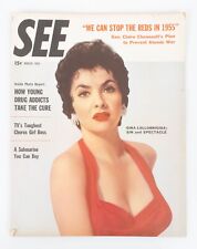 SEE MAGAZINE MARCH 1955 Gina Lollobrigida Cover Red Scare Large Format picture