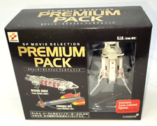 KONAMI Gerry Anderson Premium Pack UFO SID and Space 1999 Eagle OR Fireball XL5 picture