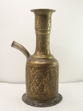 Vintage Arabic Shisha Brass Hookah Embossed Ornate Middle Eastern Handmade Rare picture