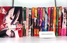 Kaguya sama Love is War Japanese language Vol.1-28 Complet Full set Manga Comics picture