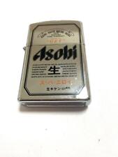 Rare Zippo Asobi Super Eloy Zippo Lighter picture