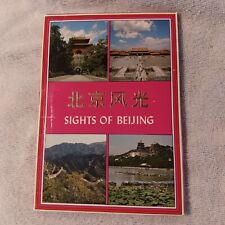 Sights Of Beijing China Lot Of 11 Vintage Postcards picture