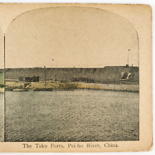 Chinese Taku Forts China Stereoview c1905 Peiho Hai River Antique Card Art F762 picture