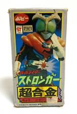 Vintage/ Popy Chogokin Kamen Rider Stronger Ishimori Pro Toei Rare Vintage Retro picture