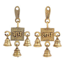 Indian traditional Brass Shubh Labh Door Hanging Bells Set ack of 2 picture