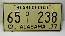 NEW, Never used, VINTAGE 1977 ALABAMA LICENSE PLATE HEART OF DIXIE  picture
