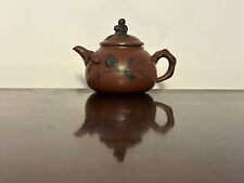 Vintage Chinese Yixing Purple Clay Teapot picture