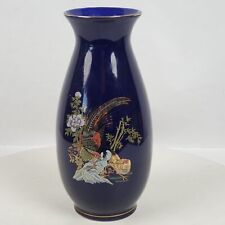 Vintage Japanese Phesant Vase 22 Kt Gold Trim Cobalt Blue 8.25 Inch Tall picture