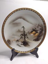 Early 20th Century Japanese Kutani Plate Hand-Painted picture