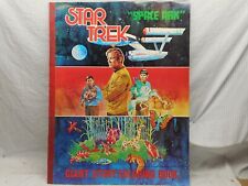 Vintage Star Trek Space Ark Giant Coloring book picture