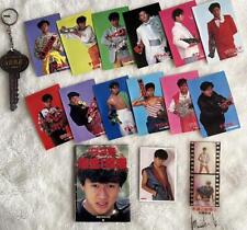 Masahiko Kondo National Love Call Sticker 12Pcs Key Chain Magnet Bookmark Bookle picture