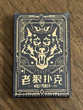 Wolf Poker Playing Cards. Custom Courts Deck. Bridge Cards. picture