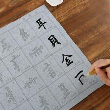 Chinese Calligraphy Magic Water Write Cloth Practice Repeat Use Brush Copybook picture