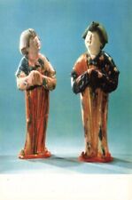 Postcard China Cultural Relics 中国出土文物 Three-colour Glazed Female Figurine picture
