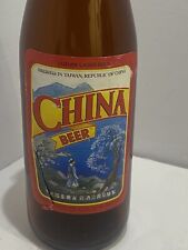 Vintage “china beer” Luxury Lager EMPTY 12oz Bottle Brewed In Taiwan Rare Bottle picture