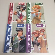 Gunsmith Cats Revised Edition Omnibus Complete English Manga Set Series Vol 1-4 picture