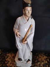 Antique China Man With Flute Figurine Marked On Bottom Ceramic picture