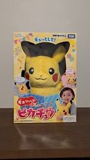 TAKARA TOMY Pokemon Pikachu Huggable, Talking Plush picture