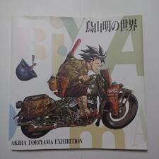 AKIRA TORIYAMA World EXHIBITION Art Book 1993 Dragonball Dr. Slump Manga Anime picture