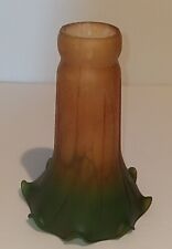 One Vintage Trumpet Green Amber Yellow Lily Satin Glass Lamp Shade. Still in Box picture