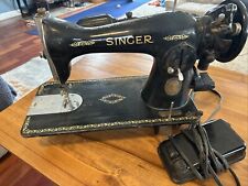 1951 Singer Sewing Machine Serial Number AK648292 picture