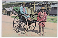 Chinese Men Rickshaw Jinricksha Vintage Postcard Colorized Photo picture