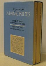 Maimonides: Mishneh Torah (Two Volumes, Volume One and Two) Vol. 1, The Book of picture