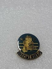 USN US NAVY F-14 TOMCAT ANYTIME BABY AIRCRAFT LAPEL PIN BADGE 1 INCH ENAMEL picture