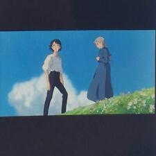 Negative Rare Howl'S Moving Castle Howl Ghibli Mitaka Forest Museum Film picture
