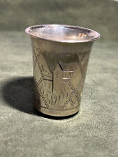 VINTAGE SMALL STERLING CUP WITH ENGRAVED TOWN SCENE -TESTED -HALLMARKED -15.2 GR picture