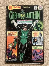 DC SPECIAL PRESENTS (DC 1976)  #20 | GREEN LANTERN | Bronze Age 🔑🔥🔥🔥 picture