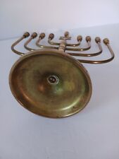Judaica ~ Menorah Solid Brass picture