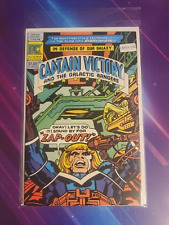 CAPTAIN VICTORY AND THE GALACTIC RANGERS #8 VOL. 1 HIGH GRADE PACIFIC CM53-190 picture