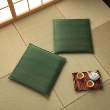 Set of 2 Igusa Zabuton Cushion Tatami 55x55cm Green Cool Natural from Japan picture