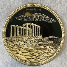 Vtg Greek Hand Painted Decorative Plate 24K Gold 6.5” Black V Stakias Designs picture