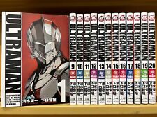 ULTRAMAN Vol.1-20 Latest Full Set Japanese Manga Comics picture