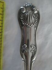 Whiting Gorham Imperial Queen Sterling Silver 8 3/4