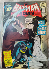Batman #236 DC 1971 Comic Book picture