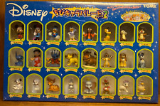 Tomy Takara Chibi Character Parade Part 2 Disney Characters picture