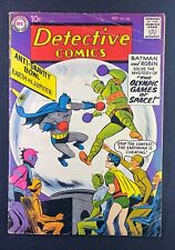 Detective Comics (1937) #260 GD/VG (3.0) Robin Batman Curt Swan picture
