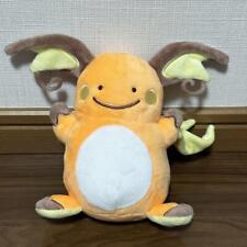 Pokemon Raichu Ditto Transform Plush Original Japan F/S W/T picture