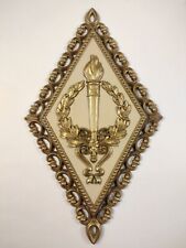 Vintage Gold and White 1971 Homco Diamond Ornate Wall Plaque 13.5