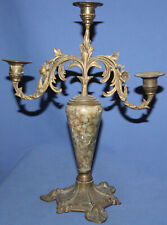 ANTIQUE VICTORIAN MARBLE/BRONZE ORNATE FLORAL CANDLE HOLDER picture