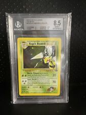 Koga’s Beedrill Holo Gym Challenge BGS 8.5 picture