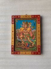 Frame Photo Hanuman,Ram Bhakt Bajrangbali,Vintage Indian God Photo, 8.5x11.5
