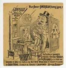 Great Early American Pauper Labor Taxation Political Cartoon McKinley Tariff picture