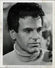 1978 Press Photo Actor Maximilian Schell - srp00877 picture