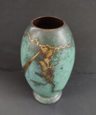 WMF Ikora Art Deco Style Metal Green & Gold Vase - 7.5