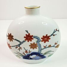 Vintage Fukagawa Handpainted Porcelain Vase Floral W/Gold Trim Arita Japan 4